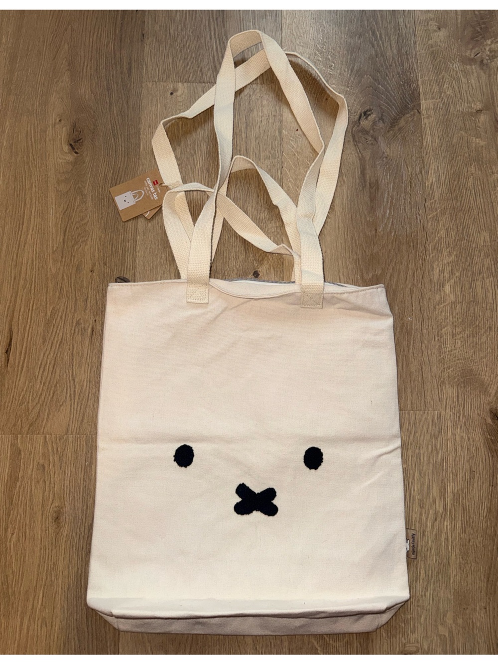 Miffy Tote